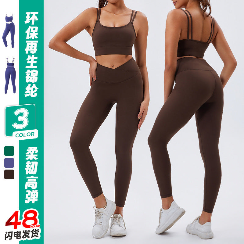 Jinke eco-friendly fabric yoga set - premium, barely-there feel, slimming workout outfit with criss-cross butt-lifting leggings