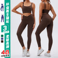 Jinke eco-friendly fabric yoga set - premium, barely-there feel, slimming workout outfit with criss-cross butt-lifting leggings