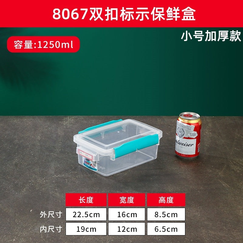 Free shipping commercial transparent refrigerator fresh-keeping box large-capacity sealed buckle lid box heat-resistant food storage box frozen belt lid