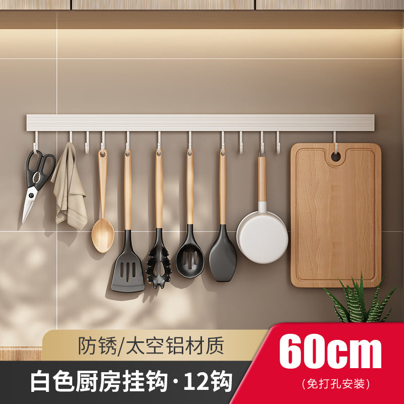 White Kitchen Shelf Wall-mounted No-punching Wall Multifunctional Household Chopsticks Knife Holder Seasoning Storage Hanger
