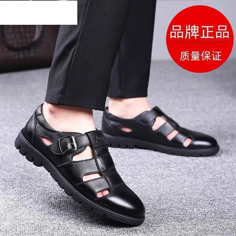 【military-grade leather shoes - premium quality】100% full grain cowhide leather, clearance sale! soft sole leather shoes for men, perfect for casual and business wear