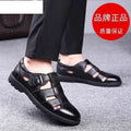 【military-grade leather shoes - premium quality】100% full grain cowhide leather, clearance sale! soft sole leather shoes for men, perfect for casual and business wear