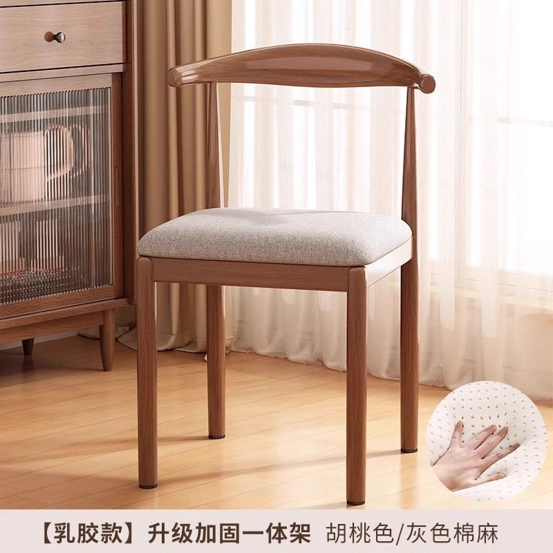 Scandinavian dining chair for home chair back chair solid dining table chair stool imitation solid wood iron horn chair catering commercial