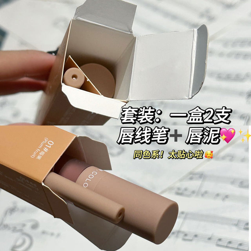 HERORANGE~ A box of two velvet matte lip glaze lip liner sets is not easy to smudge daily white lipstick