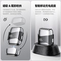 magnetic three-blade reciprocating mini electric shaver, portable fast charging, full body washable razor