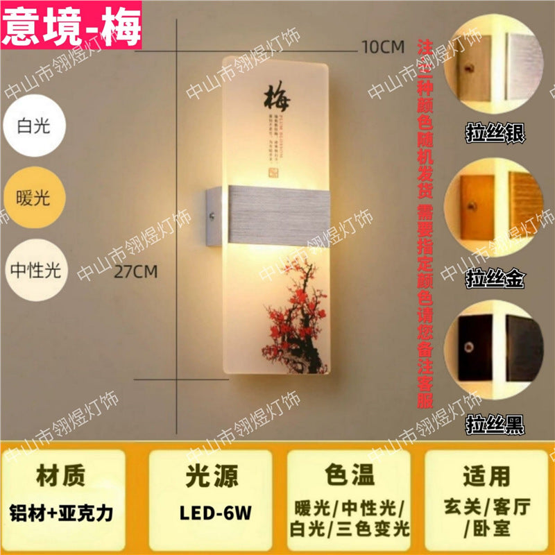 Led wall sconce - modern minimalist new design for bedroom, bedside, hallway, hotel lobby, and living room