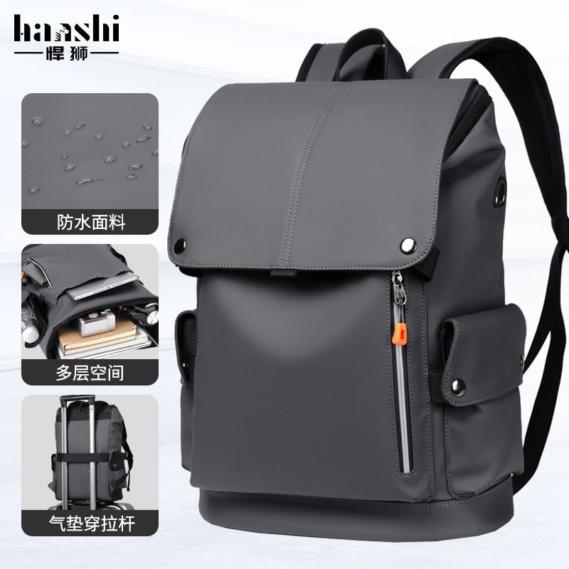 Cross-border men's fashion backpack leisure travel women's backpack high-end waterproof computer bag commuting light schoolbag