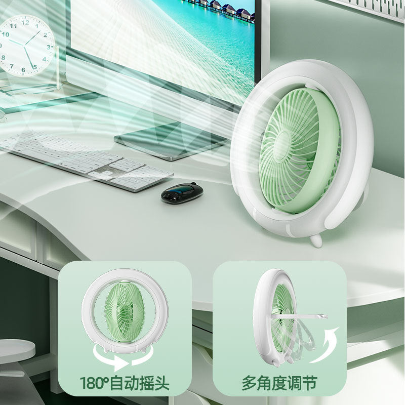 small fan desktop foldable mini for home dormitory special hanging bed night light charging shaking head circulation fan
