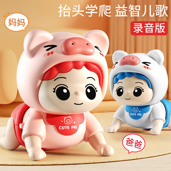 Infants and young children 0-1 years old crawling toys baby learning to crawl baby coaxing artifact early education educational toys night market stall wholesale
