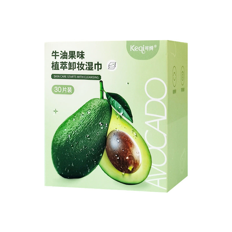 popular avocado plant extract makeup remover wipes, cleansing, moisturizing and moisturizing makeup remover wipes, convenient makeup remover wipes