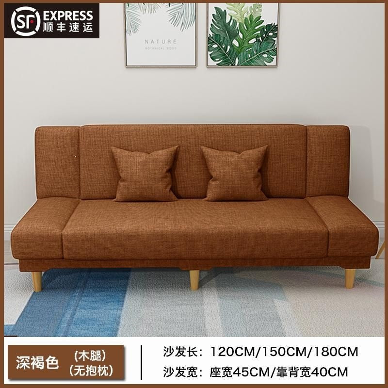 Sofa bed rental house fabric lazy sofa living room small apartment dual-purpose bed foldable bed economical casual