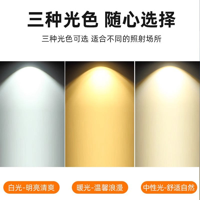 Spotlight led ceiling light embedded cob hole light downlight 3w5w7w9w12w18w commercial spotlight anti-glare