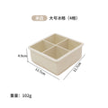 [regular style] off-white 4 compartments without cover