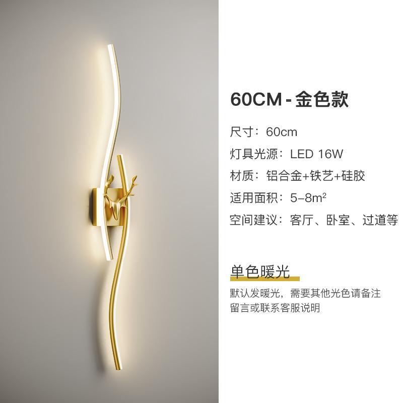 Creative bench light luxury wall lamp living room tv background wall popular led about stylish staircase bedroom bedside lamp