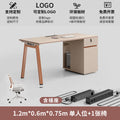 ( 1.2m ) single seat with chair [red tea orange style]