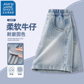 Girls' summer lightweight denim shorts - new  styles for girls, embroidered outerwear shorts for mid-to-large children
