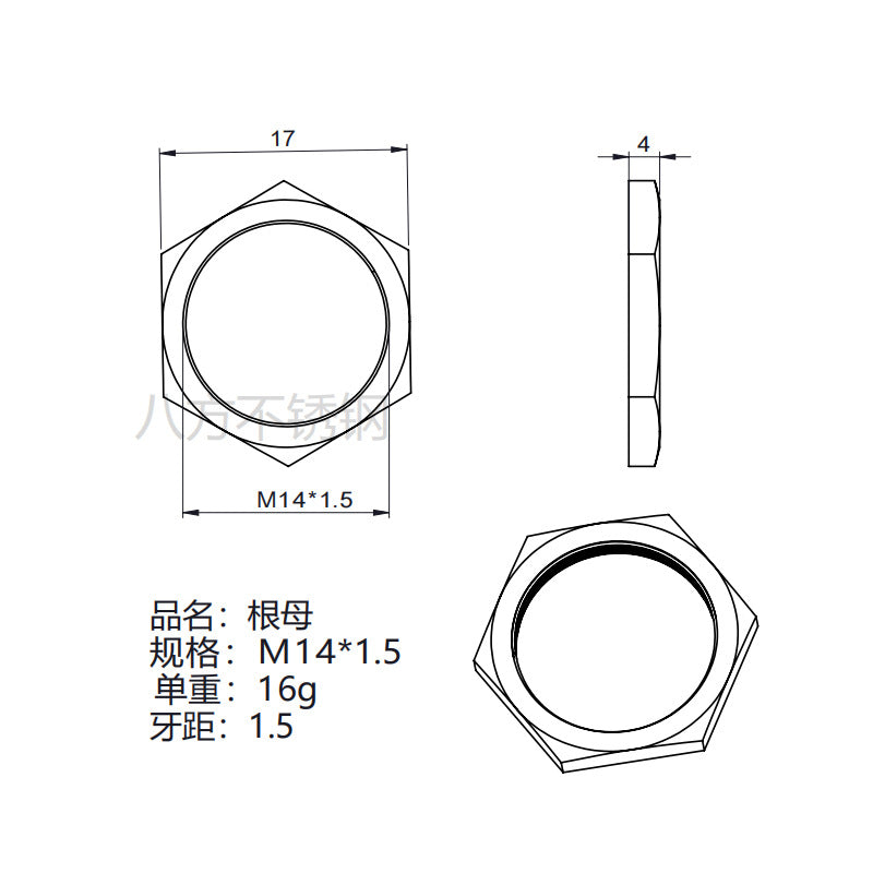 304 stainless steel root nut hexagonal thin nut and cap locking nut ultra-fine tooth thin nut imperial pipe thread