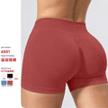 Amazon high-waisted butt-lifting yoga shorts - seamless peach lift, workout leggings, activewear, no camel toe