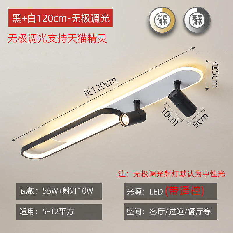 Corridor ceiling light, aisle light, creative personality, strip with spotlights, no main lighting, simple modern cloakroom lighting