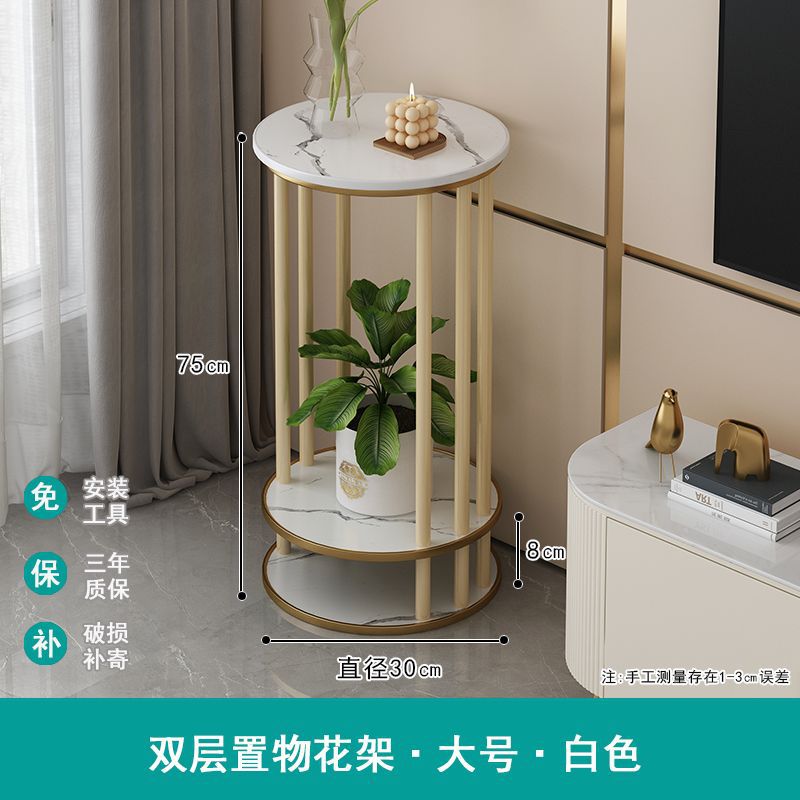 Italian light luxury slate pattern solid wood flower stand living room floor-standing balcony storage rack succulent flower pot bracket plant stand