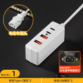 3a fast charging adapter multi-port data cable usb universal 2usb 2pd charger multi-port electric vehicle charger for mobile phones