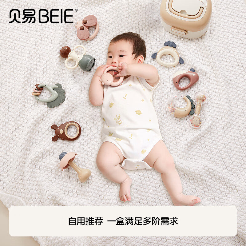 Beiyi baby hand rattle toy newborn toddler 0-6 months educational early education grasping training can bite tooth glue