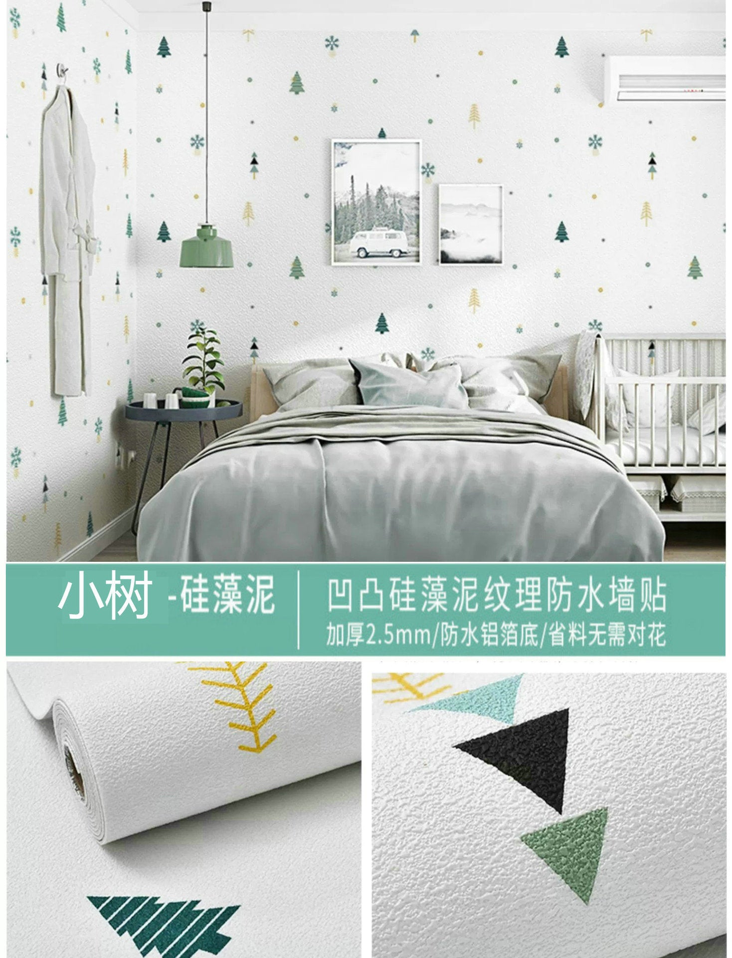 Special wallpaper for gray walls Self-adhesive waterproof and moisture-proof wall stickers Bedroom rental room wall covering ugly wallpaper Household self-stickers