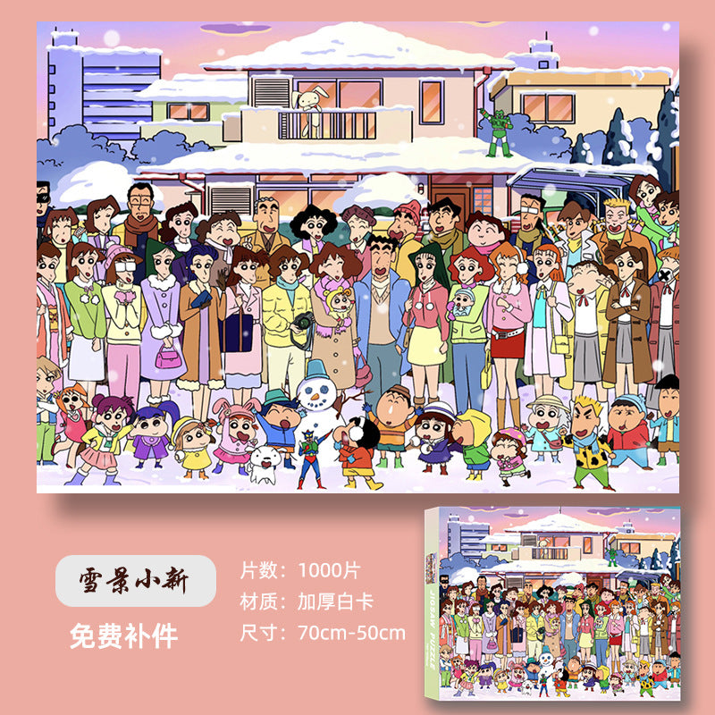 Puzzle adult version 1000 pieces decompression healing system Chinese style flat assembly toy girl puzzle birthday gift