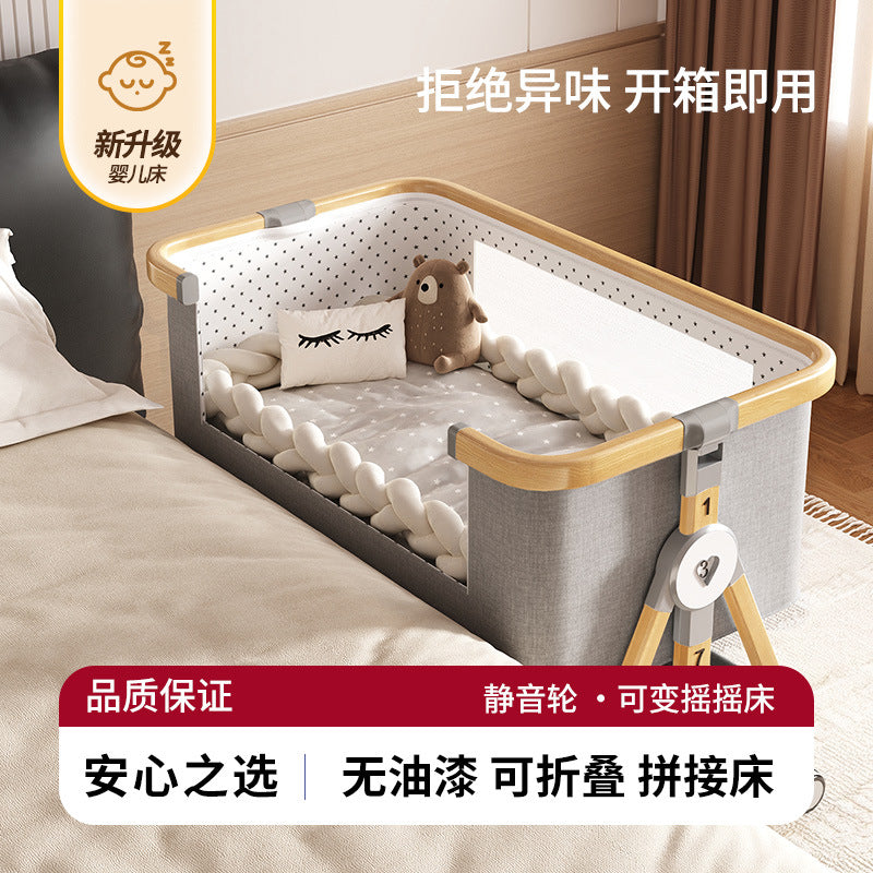 Foldable movable adjustable height crib newborn portable baby bed patchwork bed multifunctional baby bed