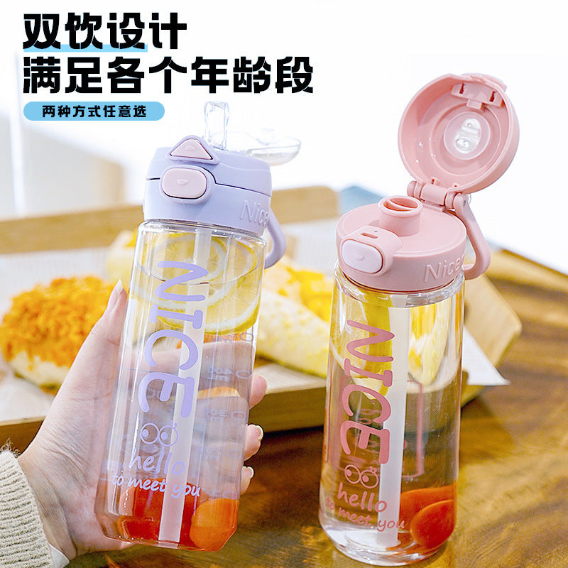 Summer travel double drink plastic water bottle with straw, high-value sports water bottle for men, women, students, and children - wholesale
