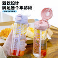Summer travel double drink plastic water bottle with straw, high-value sports water bottle for men, women, students, and children - wholesale