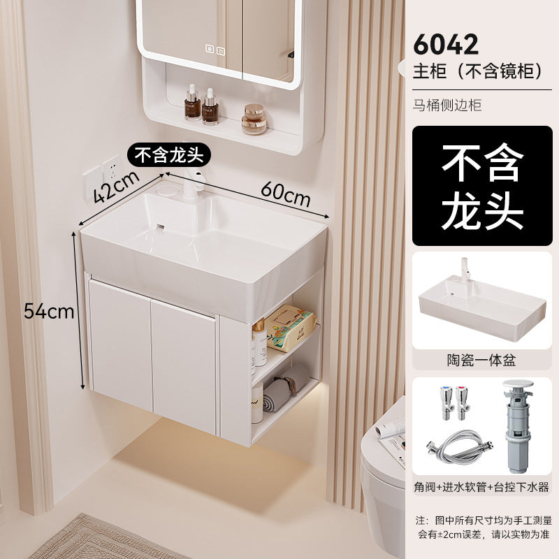 Waterproof honeycomb aluminum small apartment side open room storage bathroom cabinet combination ceramic wash basin washbasin washbasin