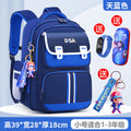 Small sky blue + free little luban toy + waterproof watch + 3d pen case