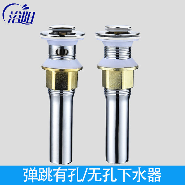 Washbasin, sewer pipe, drain pipe, basin, washbasin, washbasin, perforated sewer accessories bounce