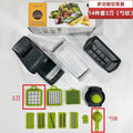 Kitchen vegetable slicer, dicer, and shredder - multifunctional mandoline for home use - carrot, onion, and dicing tool - prep workstation for home and restaurant use