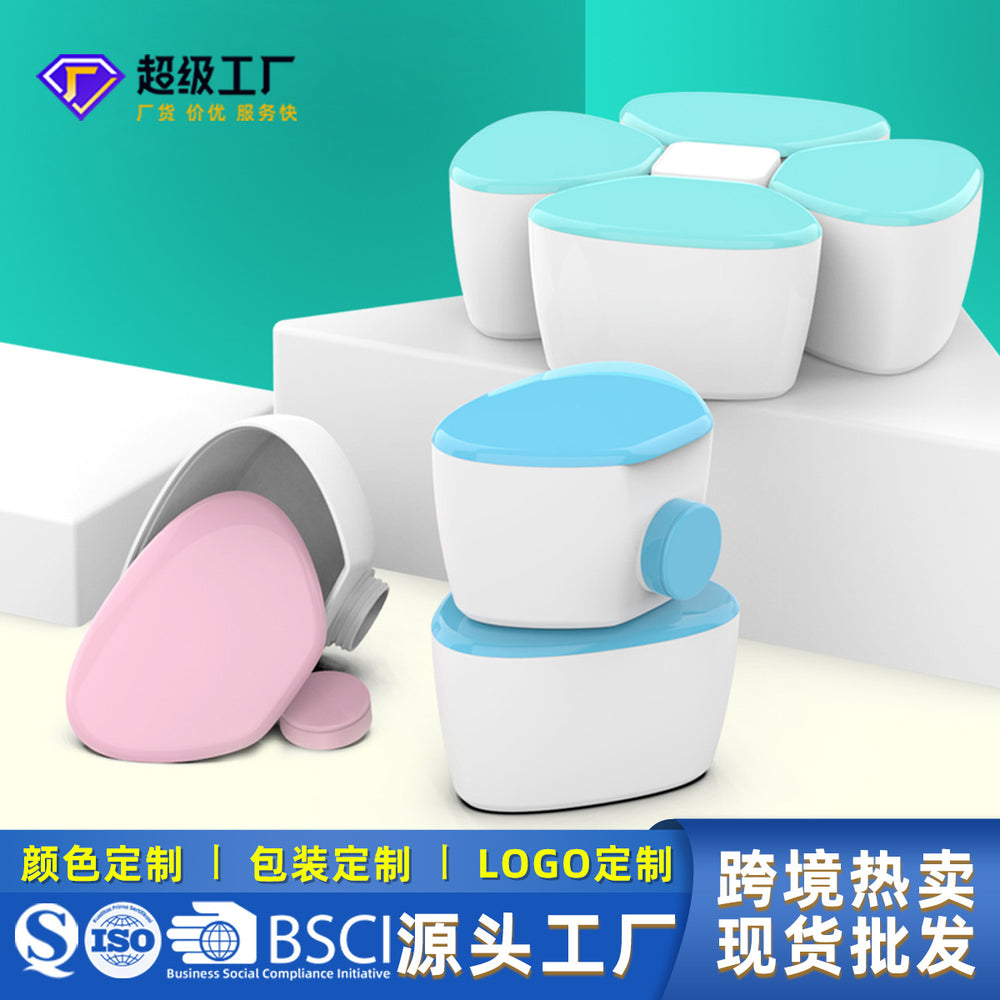 Customized cross-border formula dispenser, portable portioning container, storage box, baby snack box, large capacity formula canister, formula grid