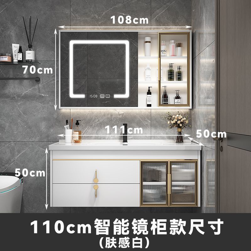 陶瓷一体盆浴室柜组合现代轻奢小户型洗手池洗脸盆卫生间洗漱台柜