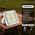 Stall lamp night market lamp charging super bright long battery life large capacity led outdoor special lighting camping style stall lamp