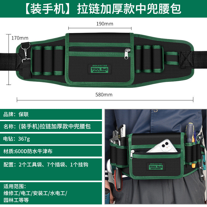 Heavy-duty electrician's tool belt - durable canvas multi-pocket organizer for hardware repair and storage
