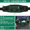 Heavy-duty electrician's tool belt - durable canvas multi-pocket organizer for hardware repair and storage
