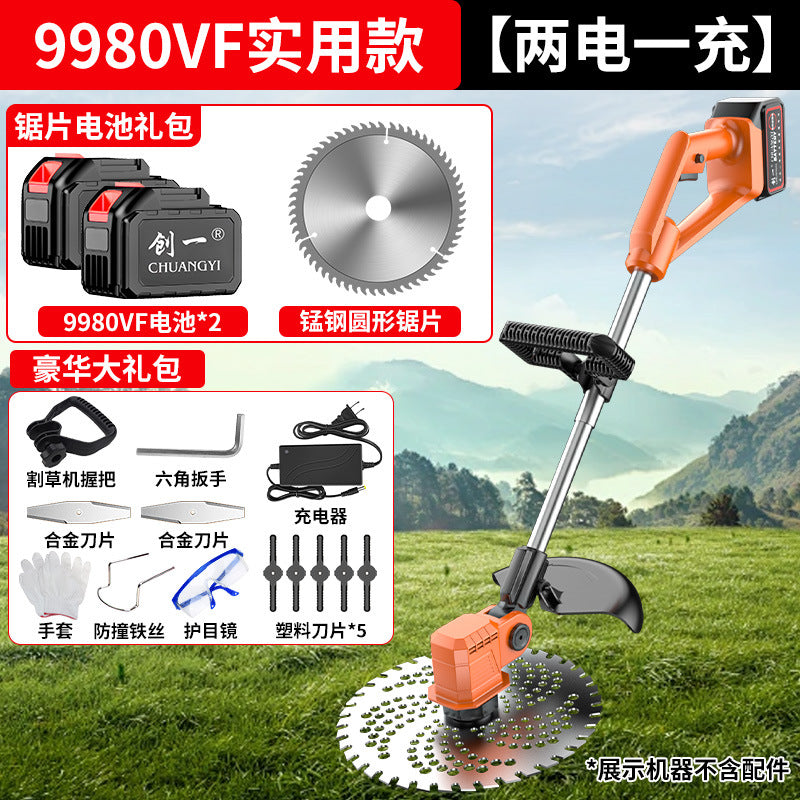 Chuangyi electric lawn mower small for home land reclamation garden weeding machine rechargeable agricultural lithium battery lawn mower handy gadget