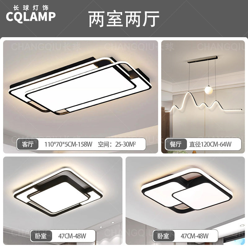 Ceiling light, living room hall main light, advanced sense of simplicity, modern bedroom light, full spectrum, Zhongshan home improvement lighting fixtures