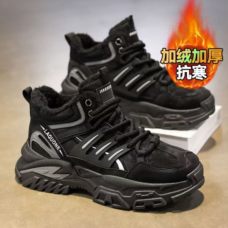 Men's winter fleece-lined warm cotton shoes, thick-soled work shoes, non-slip outdoor sports casual hiking martin boots, trendy footwear