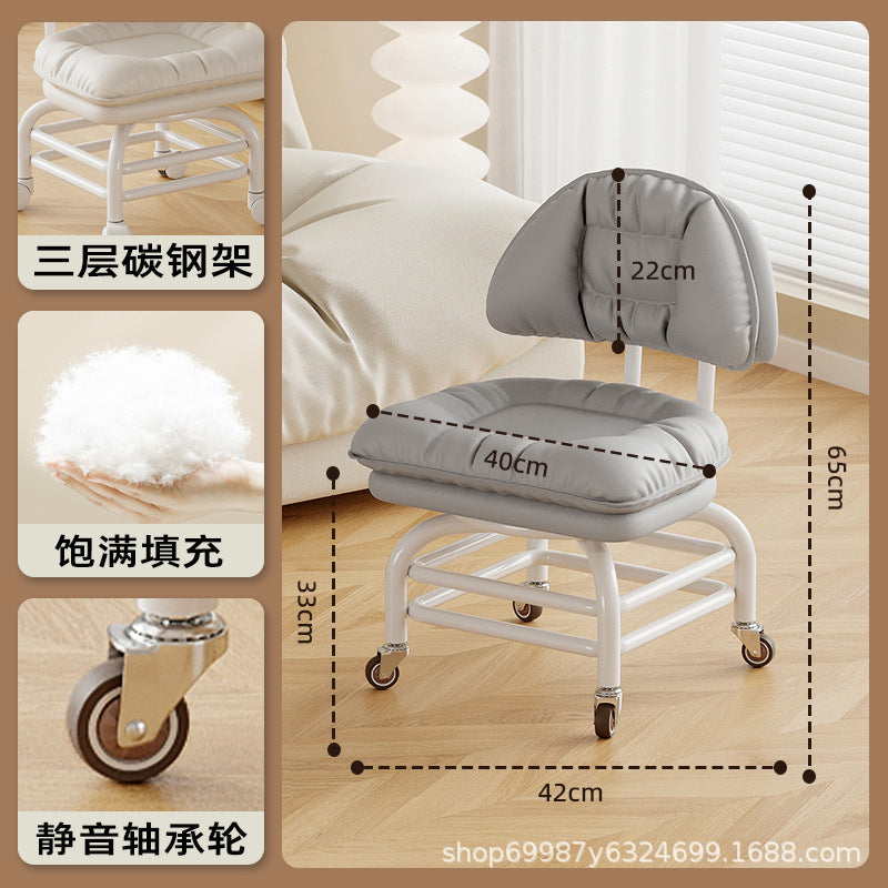 Raised universal wheel, small stool, silent backrest chair, pulley, low stool with baby bench, beautiful seam stool, shoe change household