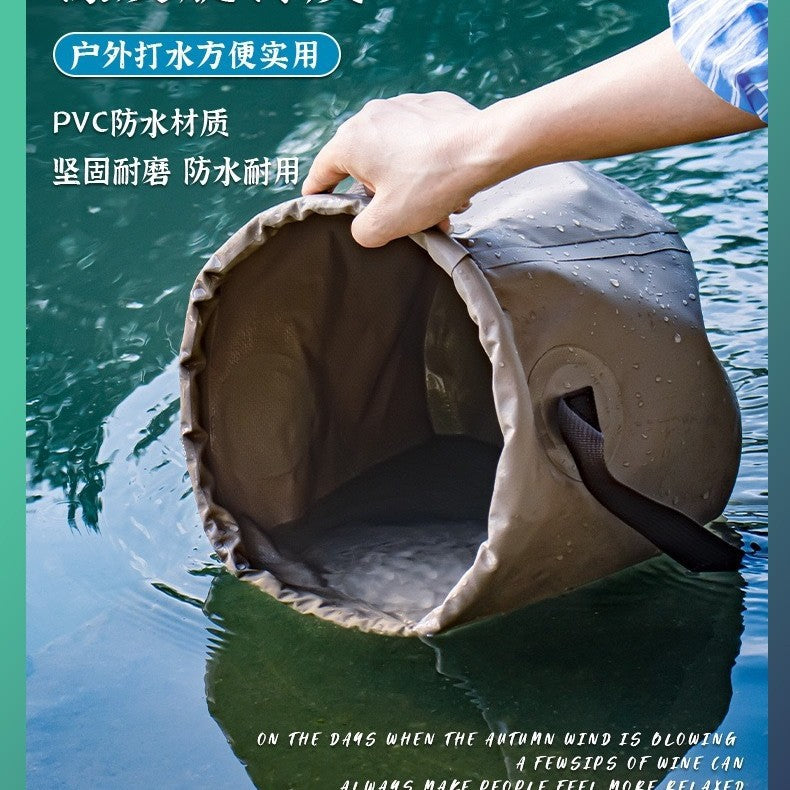 Outdoor Multifunctional Folding Bucket Car Travel Storage Bucket Camping Fishing Bucket Laundry Bag Thickened Foot Soaking Bucket