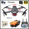 P8 drone - 360° obstacle avoidance, hd aerial photography, dual-lens quadcopter, optical flow, foldable remote control aircraft - cross-border