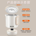 portable foldable water kettle 36 stainless steel electric kettle for home boiling water travel mini hot water kettle