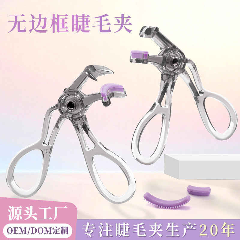 Xirui personalized comb teeth wide-angle frameless eyelash curler long-lasting hair-styling novice eyelash curler beauty tool