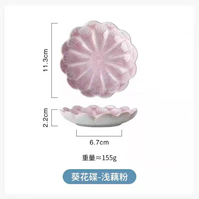Japanese kiln-turned plate, ceramic snack plate, seasoning plate, restaurant hot pot sauce plate, sushi sauce plate, wholesale