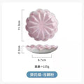 Sunflower disc-girl pink